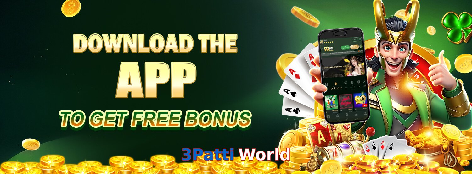 3Patti World game app for Pakistan players