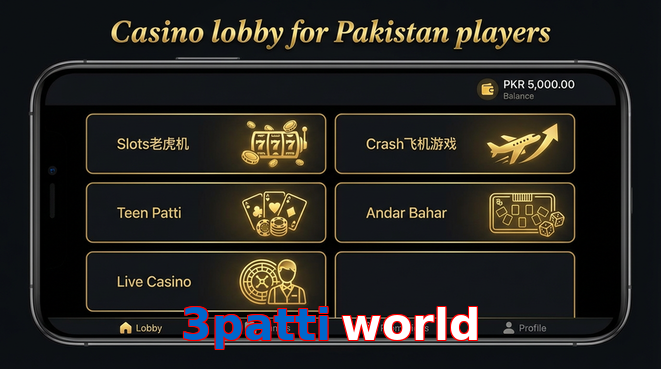 Lobby view of 3Patti World for Pakistan users